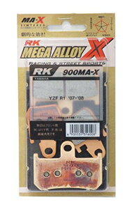 RK�G�L�Z�� RK MAX 900�@�u���[�L�p�b�h