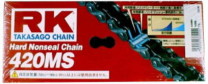 RKGLZ RK 420MS 120L `F[