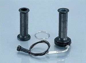 L^R nCXbgSET RZ50/YSR50/TZR (901-0019000)