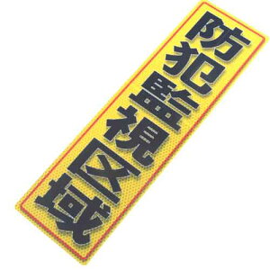 ALUMIS A~X A~XE˃XebJ[hƊĎE120X400 (737)