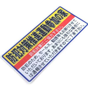 ALUMIS A~X A~XEhƑ΍i^Q̉ƁEubNTCY (853)