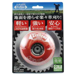 k쏊E@pWYCU[EZAT-H20Abh