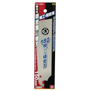 SK11(GXP[11) SK11E֐n150܍֐nESUB-150PR