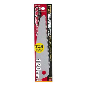 SK11(GXP[11) SK11E֐n܍120؍HցESB120-M