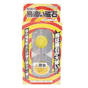 �R�쐻�쏊 ���ǂ����΁EMTB-0082�y�����������肭�������肵�Ȃ��ł��������z