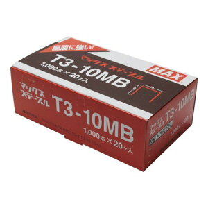 �}�b�N�X MAX�@�X�e�[�v���@MS92630�@T3-10MB�@20000�{