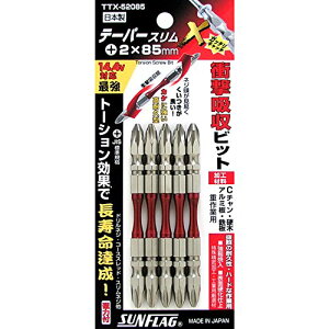 �T���t���b�O�@�e�[�p�X�����G�b�N�X�@?TTX-52085�@�����@+2×85�@5�{�g
