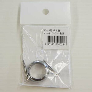 ܏\nH i^pjiBtjہ@6D3