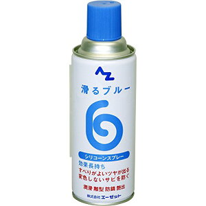 �G�[�[�b�g�@�V���R���X�v���[�@AZ720�@����u���[�@420ml