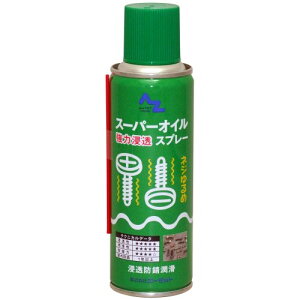 �G�[�[�b�g�@�X�[�p�[�I�C���X�v���[�@610�@220ml