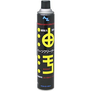 �G�[�[�b�g�@�����̓p�[�c�N���[�i�[�@AZ740�@840ml