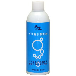 �G�[�[�b�g�@�K�X�R�ꌟ�m�܁@AZ001�@400ml