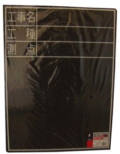 V@@ؐ@D|2@60×45cm@uHEHE_v@c@77067