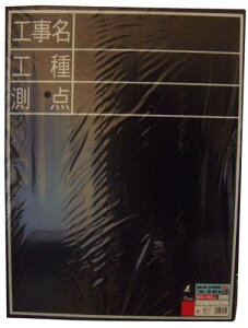 V@@ؐ@ϐ@TD|2@60×45cm@uHEHE_v@c@77075