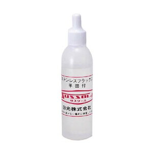  HAKKO@tbNX@?89-031@TX][F@XeXp@30g