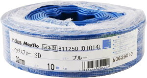 y݌Ɍ[zJNC` }bNXt[ SD (z[X) 32mm 10M