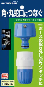 ^JM JN}p`bg֌ (FJ) @G148FJ