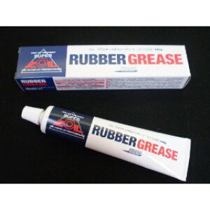 �y�݌Ɍ����[�zSUPER ZOIL RUBBER GREASE/�X�[�p�[�]�C�� ���o�[�O���[�X 100g