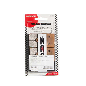 ZCOO ZRM-N006 �u���[�L�p�b�h ZRM-N006