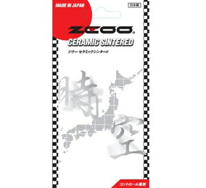 ZCOO ZRM-T003 �u���[�L�p�b�h ZRM-T003