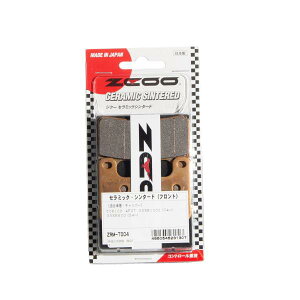 ZCOO ZRM-T004 �u���[�L�p�b�h ZRM-T004