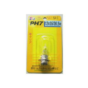 M&H}cV} 5AC PH-7 12V 35/36.5W NA