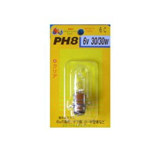 M&H}cV} PH-8 6V30/30W (NA[) 6