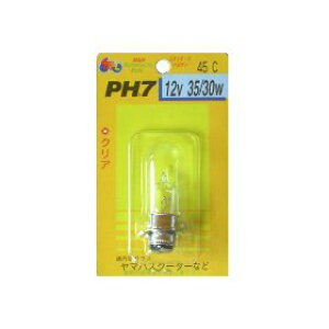 M&H}cV} PH-7 12V35/30W (NA[) 45