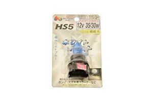 M&H�}�c�V�} HS5 12V35/30W (S2�EGH) 115 115GH�@�z���C�g�S�[�X�g