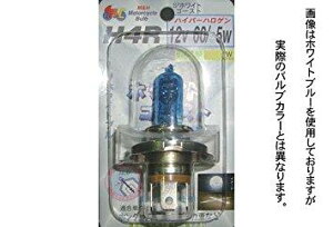 M&H}cV} H-4R 12V60/55W (B2EGL) 132