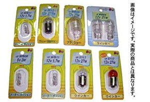 M&H}cV} MH}cV}@A3303 6V 10/3W pbN