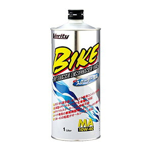 Verity BIKE 10W40 MA 1L