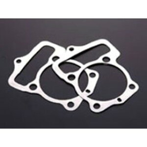 SHIFT UP/201011-AL APE/XR/NSF 57mmA~x-XKXPbg t=0.25 2pcs