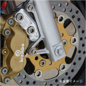 SHIFT UP XR50/100 NSF100t-eBOfBXN (GOLD)@(901050-04)