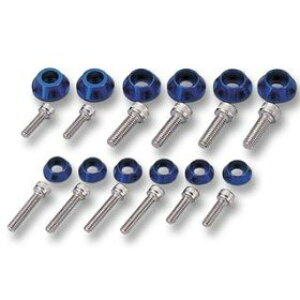 POSH Faith GPZ900R NASAtypキャップホルダ-セット 12pc(SLV.) (033001-03)