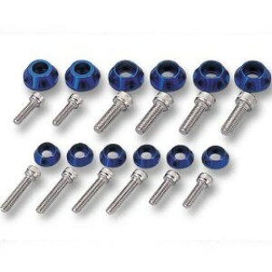 POSH Faith GPZ900R NASAtypキャップホルダ-セット 12pc(BK) (033001-06)