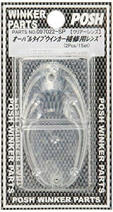 POSH Faith GALED yAYI[o^Cv NA[ (1pc)@(097022-SP)