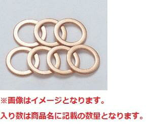 Active ACTIVE/20998020 NbVbV[  [a10mm] 20