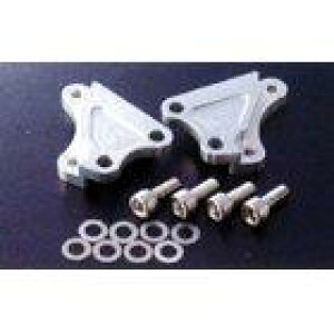 ANeBu(ACTIVE) ACTIVE/1471007S Lp[T|[g [SIL] (BREMBO 40mmSTD[^[a) GSF750 96 CBR600F 95-98/CB400SF 92-96/IMPULSE400 94-98