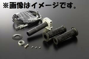 Active ACTIVE/1069203 nCXKIT [TYPE-2/bL] 28 BLK [TMRp C[:900mmdl]
