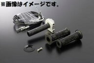 アクティブ(ACTIVE) ACTIVE/1061482 ハイスロKIT [TYPE-1/メッキ金具] 巻取φ40 BLK [ワイヤー:800mm仕様]