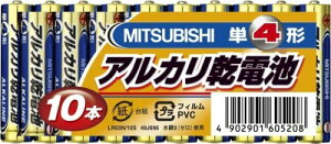 MITSUBISHI OHd@ OHd@ AJdrP4`10{pbN LR03N10S