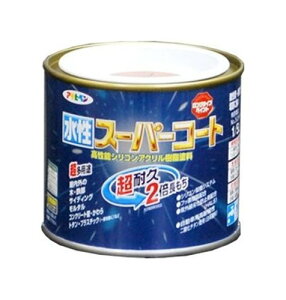 アサヒペン AP 水性スーパーコート 1/5L サンドストーン