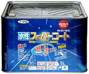 ATqy AP X[p[R[g 5L ~L[zCg