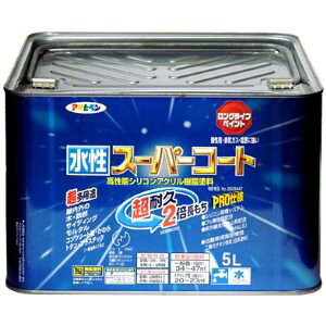 ATqy AP X[p[R[g 5L u[O[