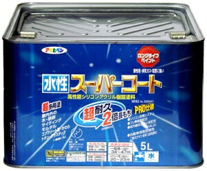 ATqy AP X[p[R[g 5L ⍕