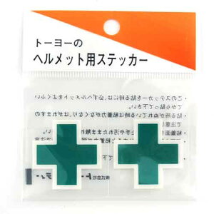 g[[ZteB[ g[[Z[teB[@wbgpV[@GW|30@gt˗Ώ\@2