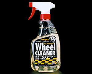 MOTOWN/128M #128 zC[N[i[@500ml