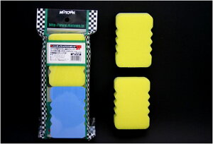 MOTOWN SY-49 ハンディワックススポンジ 2PC