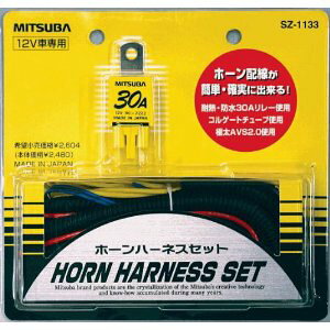 y݌Ɍ[zMITSUBA [~coTR[] z[n[lX [NNV] z[ȒPt [i] SZ-1133